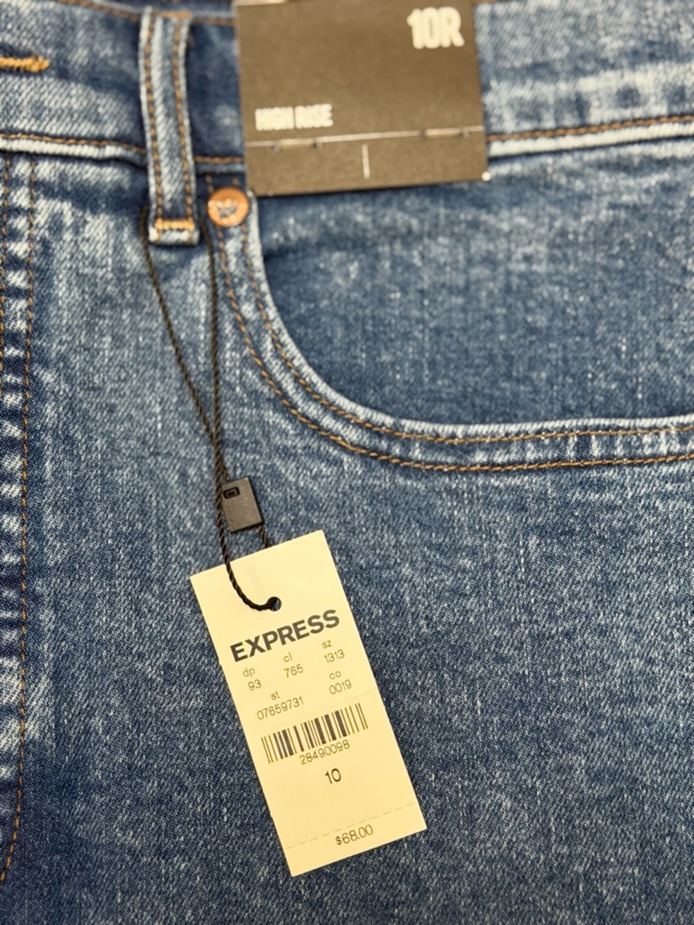 Express Denim Skirt - Picture 6 of 6